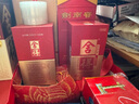 舍得沱牌 品味舍得榮獲雙鼎紀念版 濃香型白酒 52度 500mL 2瓶 曬單實拍圖