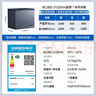 澳柯瑪（AUCMA）312升家用減霜冰柜 大容量商用冷藏柜冷凍柜 超低溫電控臥式冰箱 一級(jí)能效 藍(lán)擎系列 BC/BD-312DHX 曬單實(shí)拍圖