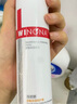 薇諾娜第二代特護(hù)霜50g舒緩修護(hù)補(bǔ)水保濕乳液面霜護(hù)膚品七夕禮物 曬單實(shí)拍圖