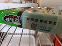 佳樂滋【新包裝】貓用加厚尿墊 雙層貓砂盆專用除臭吸水尿片貓廁所 清新庭園香 10P裝 曬單實(shí)拍圖