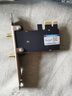 PERCKO Intel AX210 Pro千兆5G無線網(wǎng)卡wifi6臺(tái)式機(jī)英特爾pcie無線網(wǎng)卡藍(lán)牙5.3二合一電腦電競(jìng)游戲linux 曬單實(shí)拍圖