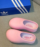 阿迪達斯 （adidas）adiFOMStan 夏季厚底廚師穆勒鞋透氣休閑運動(dòng)拖鞋 IE0480 38 曬單實(shí)拍圖