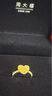 周大福 愛心小方糖黃金戒指工費(fèi)380)12號(hào)約3.25g EOF1259七夕禮物 曬單實(shí)拍圖