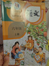 【新華書店】正版2025適用小學(xué)六年級(jí)上冊(cè)全套書3本語文數(shù)學(xué)英語書人教版六上語文數(shù)學(xué)英語教材教科書6六年級(jí)上冊(cè)語數(shù)英全套課本 【3本】六年級(jí)上語文數(shù)學(xué)英語人教 曬單實(shí)拍圖