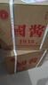 黑金王子貴州國醬1935醬香型53度白酒純糧食高粱坤沙原漿老酒送禮盒裝整箱 53%vol 500L 12瓶 兩箱送6個(gè)禮品袋 曬單實(shí)拍圖