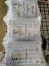 喜寶【官方授權(quán)】荷蘭至臻版有機(jī)益生菌嬰幼兒配方奶粉益生元GOS DHA 3段(12-24個(gè)月) 效期26/11 曬單實(shí)拍圖