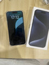 【即將售空】iphone15promax蘋15promax手機 雙卡全網(wǎng)通 5G果手機 15ProMax 原色鈦金屬 256GB【店保720天+配件禮包】 曬單實拍圖