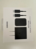 三星（SAMSUNG）原裝45w充電器S24+/S24Ultra/S23ultra s23+/ S22ultra手機超級快充頭s8+S9U平板充電器Type-C接口 黑色【新款T4511】45W充電器 曬單實拍圖
