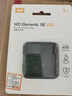 西部數(shù)據(jù)（WD） 1TB 移動(dòng)固態(tài)硬盤（PSSD）Elements SE新元素 SSD type-c接口 手機(jī)直連筆記本電腦兩用外接 曬單實(shí)拍圖