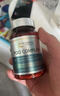 SUNSHINE NATURALS瑟琳奇pqq線粒體細(xì)胞營養(yǎng)素膠原蛋白肽膠囊修復(fù)抗衰老美容養(yǎng)顏 i PQQ膠囊1瓶體驗裝 曬單實拍圖