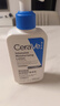 適樂膚（CeraVe）保濕倍潤乳液236ml神經酰胺面霜滋潤保濕身體乳男女七夕禮物 曬單實拍圖