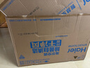 海爾（Haier）【國家補貼20%】壁掛式空調(diào)大一匹/1.5匹新一級能效冷暖WIFI智控自清潔節(jié)能家用臥室掛機以舊換新 大1匹 一級能效 變頻冷暖丨光感送風(fēng) 曬單實拍圖