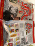 釣魚王 瘋釣鯽300g魚餌釣餌配方漁具鯽魚食垂釣魚餌料 瘋釣鯽300g【2包】 曬單實拍圖