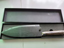 東隼仕上 日式出刃庖丁魚(yú)頭刀壽司料理刺身魚(yú)生刀柳刃三文魚(yú)骨刀魚(yú)骨刀配保護刀套 210mm 曬單實(shí)拍圖