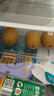 佳沛（zespri）新西蘭  陽光金奇異果25-27粒原箱特大果單果約122-146g  獼猴桃 曬單實拍圖