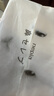 妮飄（Nepia）乳霜紙鼻貴族敏感肌保濕云柔抽紙巾母嬰可用 【原裝進(jìn)口】 2層 12抽*16包 曬單實拍圖