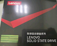 聯(lián)想（Lenovo) 480GB SSD固態(tài)硬盤 SATA3.0 SL700閃電鯊系列 臺式機/筆記本通用 曬單實拍圖