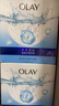 玉蘭油（OLAY）鎖水面膜10片裝鎖住水分補(bǔ)水潤膚女士護(hù)膚品生日禮物送女友 曬單實拍圖