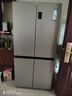 海爾（Haier）465升十字對開四開門電冰箱家用風冷無霜一級能效變頻超薄BCD-465WGHTDE9S9家電國家補貼20% 曬單實拍圖