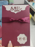 DCH.PT錫杯情侶一對(duì)送女友結(jié)婚紀(jì)念日禮物送老婆十周年520錫婚情人節(jié) 天鵝對(duì)杯+刻字 曬單實(shí)拍圖