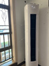 華凌空調(diào) 神機(jī)二代3匹超一級空調(diào)柜機(jī) KFR-72LW/N8HE1Ⅱ 以舊換新 家電國家補(bǔ)貼【25年新品】 曬單實(shí)拍圖