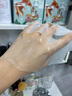 迷奇煙酰胺牡丹駐顏貼片面膜補(bǔ)水保濕滋潤(rùn)肌膚舒緩養(yǎng)膚七夕禮物 曬單實(shí)拍圖