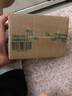 華為FreeClip 耳夾耳機 開放式無線藍牙耳機 舒適穩(wěn)固佩戴/長續(xù)航 暖星云 曬單實拍圖