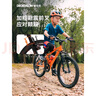 迪卡儂 山地變速青少年自行車學(xué)生男孩變速單車山地自行車 EXPL500 26寸 7速光輝橙色 曬單實拍圖
