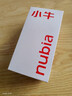 努比亞（nubia）小牛 12GB+256GB 玄采 一億像素高清主攝 5000mAh大電池 5G拍照中興手機(jī) 國(guó)家補(bǔ)貼 曬單實(shí)拍圖