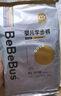 bebebus 金標(biāo)茶樹精華成長褲XL24片(12-17kg)透氣超薄拉拉學(xué)步褲男女寶 曬單實(shí)拍圖