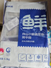 鮮京采 冷凍舟山帶魚(yú)段凈重3斤 精選中段三去處理 生鮮魚(yú)類(lèi)源頭直發(fā)海鮮 曬單實(shí)拍圖