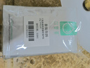 可復(fù)美小水膜透明質(zhì)酸鈉修護貼修護保濕 小水膜25g/片*10片【臨期清倉】 曬單實拍圖