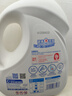 喜凈Hygiene泰國(guó)進(jìn)口  綿柔白柔順劑 2.8L桶裝 柔順護(hù)衣留香防靜電 曬單實(shí)拍圖