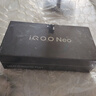 vivo iQOO Neo10 Pro+ 12GB+512GB 馳光白 驍龍8至尊版 2K Q10珠峰屏 國家補(bǔ)貼 學(xué)生 游戲  電競手機(jī) 曬單實(shí)拍圖