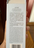 佰草集【雙石斛】舒緩高保濕精華乳液100ml(保濕敏感肌面霜護(hù)膚品） 曬單實(shí)拍圖