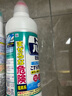 花王（KAO）馬桶清潔劑500ml 進(jìn)口潔廁靈廁所清洗液強(qiáng)力除臭去污垢去尿堿黃漬 曬單實(shí)拍圖