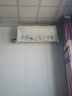 海爾（Haier）小紅花套系 勁爽 1.5匹一級(jí)能效省電臥室掛機(jī)空調(diào) 凈省電空調(diào) 家電國(guó)家補(bǔ)貼20% 以舊換新 1.5匹 一級(jí)能效 除醛空調(diào) 白色 曬單實(shí)拍圖