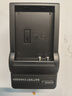 蒂森特適用于 尼康EN-EL23電池 P900S P600  P610 S810c相機電池套裝 兩電一充 曬單實拍圖