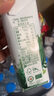 伊利 金典有機脫脂純牛奶250ml*10盒/箱  禮盒裝 夢幻蓋 曬單實拍圖