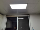 雷士照明（NVC）LED集成吊頂廚國家補貼嵌入鋁扣板面板燈珍珠白300*600全光譜36w 曬單實拍圖