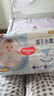 好奇（Huggies）金裝紙尿褲M46片(6-11kg)中號嬰兒尿不濕超薄柔軟超大吸力透氣 曬單實(shí)拍圖