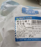 大莊園 進(jìn)口草飼原切牛腱子凈重2斤 生鮮牛肉 醬鹵燉煮食材【真原切】 曬單實(shí)拍圖