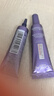 歐萊雅（LOREAL）紫熨斗眼霜二代玻尿酸補(bǔ)水保濕抗皺緊致淡化細(xì)紋 7.5ml 曬單實(shí)拍圖