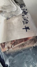 寧鑫 寧夏鹽池灘羊 手抓羊肉2斤 生鮮原切燉煮 地標(biāo)產(chǎn)品 曬單實(shí)拍圖