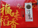 稻香村（DXC）糕點禮盒 蛋糕點心早餐休閑 零食大禮包 福味稻香2000g 曬單實拍圖