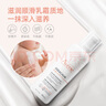 雅漾（Avene）AD膏嬰兒面霜三重盈潤(rùn)乳400ml 兒童舒緩修護(hù)干癢干燥樊振東精選 曬單實(shí)拍圖