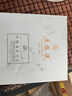 五糧液 普五八代 濃香型白酒 52度 500ml*4瓶 曬單實拍圖