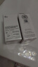 阿芙（AFU）精油神采多效修護(hù)眼部精華油保濕護(hù)膚品 10ml*2瓶【送眼部按摩儀】 曬單實(shí)拍圖