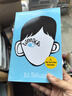 現貨 Wonder奇跡男孩 英文版原版小說(shuō) R.J. Palacio 青春勵志書(shū)籍 紐約時(shí)報暢銷(xiāo)書(shū) 國外進(jìn)口全英語(yǔ)正版 青少年文學(xué)英語(yǔ)讀物 哈利波特原著(zhù) 曬單實(shí)拍圖