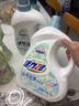 活力28山茶花洗衣液瓶裝去漬留香持久香氛去污護(hù)色護(hù)衣洗衣液 【3.6kg*1瓶+2kg*1袋】組合裝 曬單實(shí)拍圖